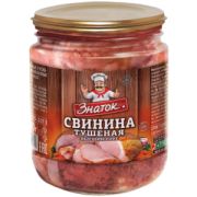 Свинина тушеная в/с ст/б 500гр ГОСТ ЗНАТОК 1/8шт