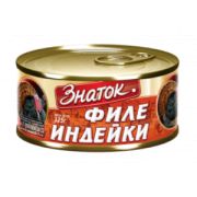 Филе индейки ж/б 325гр ЗНАТОК 1/24шт