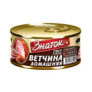 Ветчина Домашняя ж/б 230гр ключ ГОСТ ЗНАТОК 1/24шт
