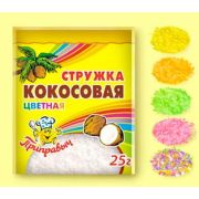 Кокосовая стружка (конфетти) 25гр 1/30шт шоу-бокс Приправыч