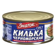 Килька Черноморская обжаренная в том.соусе ж/б 240гр ключ ГОСТ ЗНАТОК 1/48шт