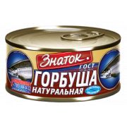 Горбуша натуральная ж/б 240гр ключ ЗНАТОК 1/48шт