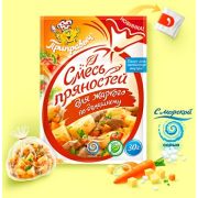 Смесь пряностей для жаркого по-домашнему с пакетом д/запекания 30гр 1/30шт Приправыч