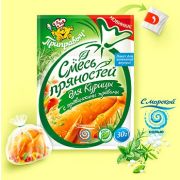 Смесь пряностей для курицы с прованскими травами с пакетом д/запекания 30гр 1/30шт Приправыч