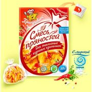 Смесь пряностей для пикантных куриных крылышек с пакетом д/запекания 30гр 1/30шт Приправыч