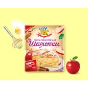 Смесь пряностей для ШАРЛОТКИ 20гр 1/25шт шоу-бокс Приправыч