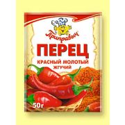 Перец красный молотый 50гр 1/20шт (шоу-бокс) Приправыч