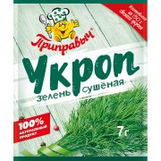 Зелень Укроп сушеная 7гр 1/35шт (шоу-бокс) Приправыч