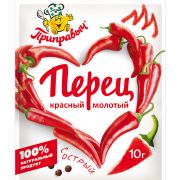Перец красный молотый 10гр 1/30шт (шоу-бокс) Приправыч