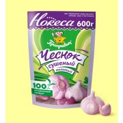 Чеснок сушеный молотый  600гр 1/6шт (ХоРеКа)