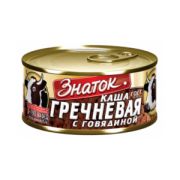 Каша гречневая с Говядиной ж/б 325гр ГОСТ ЗНАТОК 1/24шт