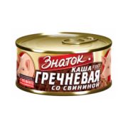 Каша гречневая со Свининой ж/б 325гр ГОСТ ЗНАТОК 1/24шт