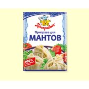 Приправа для мантов 15гр 1/35шт шоу-бокс Приправыч