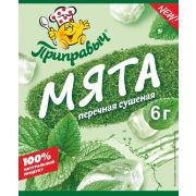 Зелень Мята перечная 30гр 1/20шт (дой-пак) Приправыч