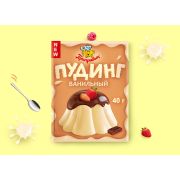 Пудинг ванильный 40гр 1/24шт Приправыч