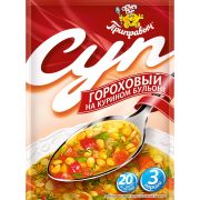 СУП Гороховый на курином бульоне Приправыч