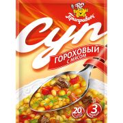 СУП Гороховый с мясом Приправыч