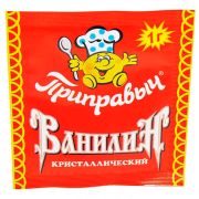 Ванилин кристаллический 1гр 1/100шт Приправыч