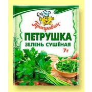 Зелень Петрушка сушеная 7гр 1/35шт (шоу-бокс) Приправыч