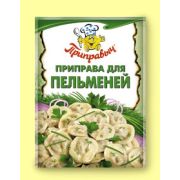 Приправа для пельменей 15гр 1/35шт (шоу-бокс) Приправыч