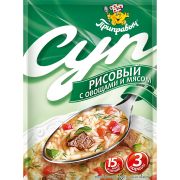 СУП Рисовый с овощами и мясом Приправыч