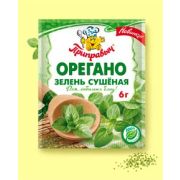 Зелень ОРЕГАНО сушеная 6гр 1/35шт (шоу-бокс) Приправыч