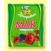 Мак масличный 120гр 1/20шт Приправыч