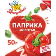 Паприка молотая 50гр 1/20шт (шоу-бокс) Приправыч