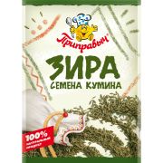 Приправа Зира (семена кумина) 10гр 1/35шт (шоу-бокс) Приправыч
