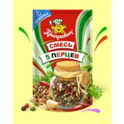 Приправа Смесь 5 Перцев (горошком) 60гр 1/20шт (дой-пак) Приправыч