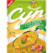 СУП Пюре гороховый Приправыч