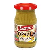 Горчица Русская 170гр ЗНАТОК