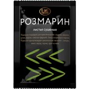 Розмарин 15гр Relish 1/40шт