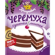 Черемуха сушеная молотая 60гр 1/30шт шоу-бокс Приправыч