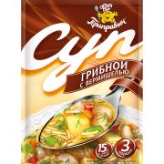 СУП Грибной с вермишелью Приправыч
