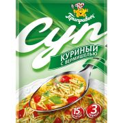 СУП Куриный с вермишелью Приправыч
