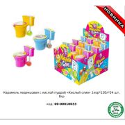Карамель леденцовая  с кислой пудрой «КИСЛЫЙ СЛИВ» 8 гр