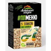 Хлопья-ЭКО 5 злаков ППМЕНЮ 350 гр  Алтайская сказка 1/9шт