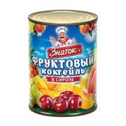 Фруктовый коктейль в сиропе 410гр ж/б ЗНАТОК 1/24шт