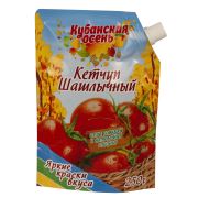 Кетчуп шашлычный «Кубанская осень» д/п 250гр СТОЕВ-КП 1/18шт