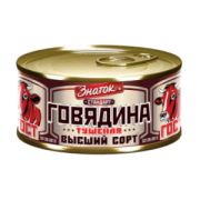 Говядина тушеная в/с ж/б 325гр ГОСТ СТАНДАРТ ключ ЗНАТОК 1/36шт