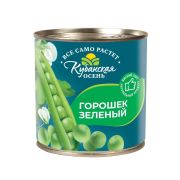 Горошек зеленый «Кубанская осень» ключ ж/б 400гр ГОСТ 1/12шт
