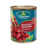 Фасоль красная натуральная «Кубанская осень» ж/б 360гр ГОСТ СТОЕВ-КП 1/12шт