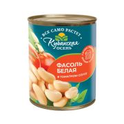 Фасоль белая в том.соусе «Кубанская осень» ж/б 360гр ГОСТ СТОЕВ-КП 1/12шт